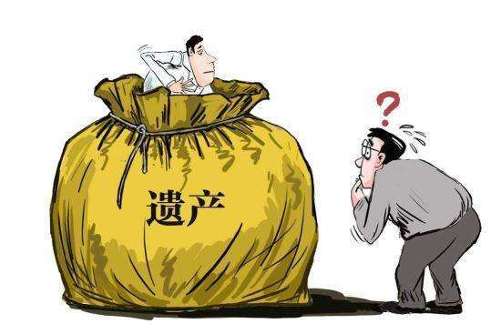 遗产继承权如何归属,如何申请申请办理继承权公证