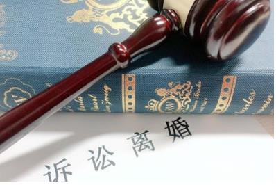 离婚有几种方式 诉讼离婚具体流程怎么走